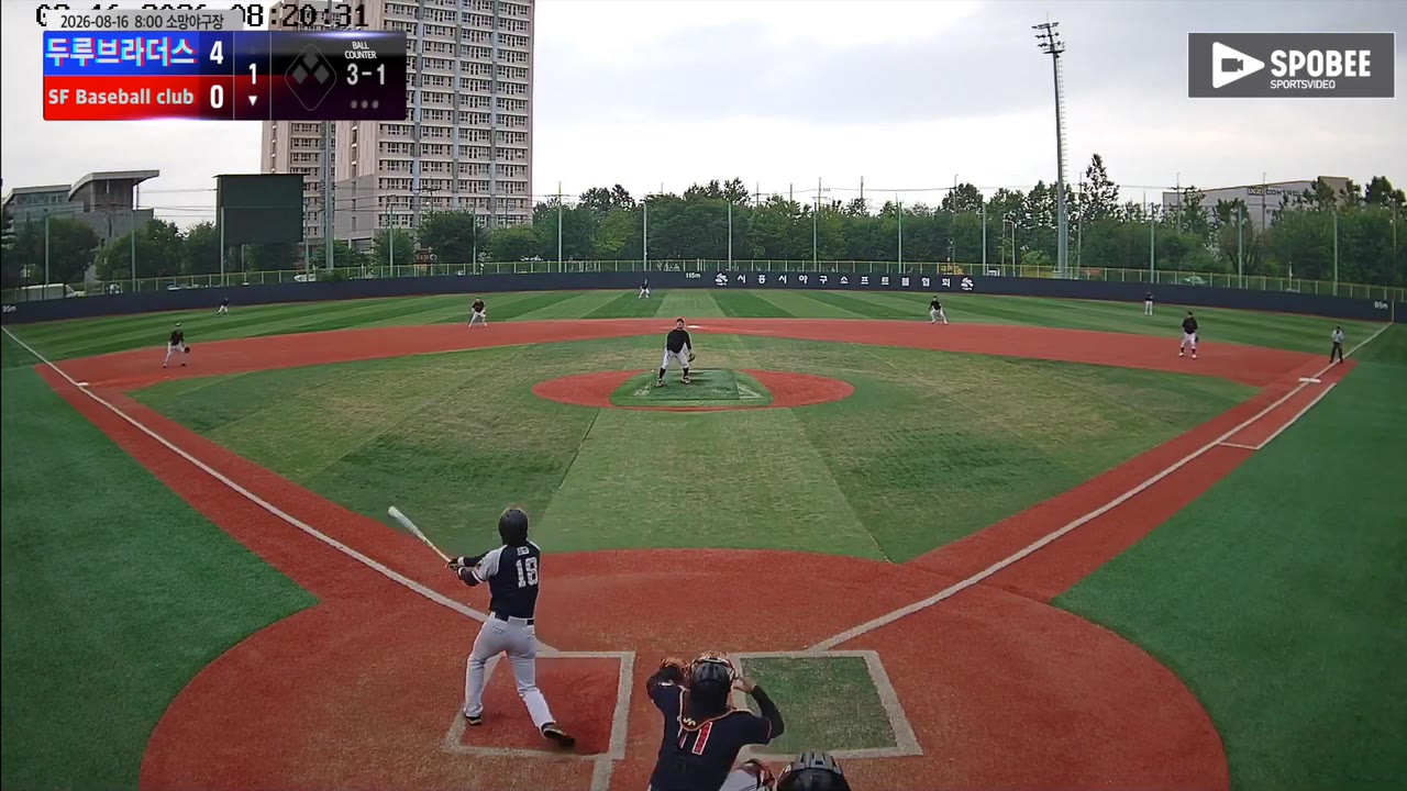 SF Baseball club 주요 플레이 모음 | vs 두루브라더스 | 8/16 (소망야구장)