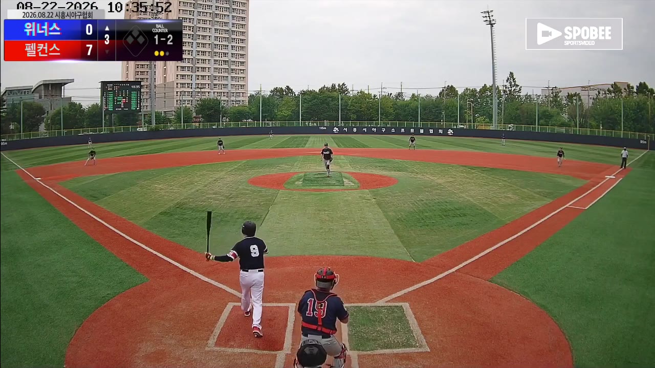 김고용