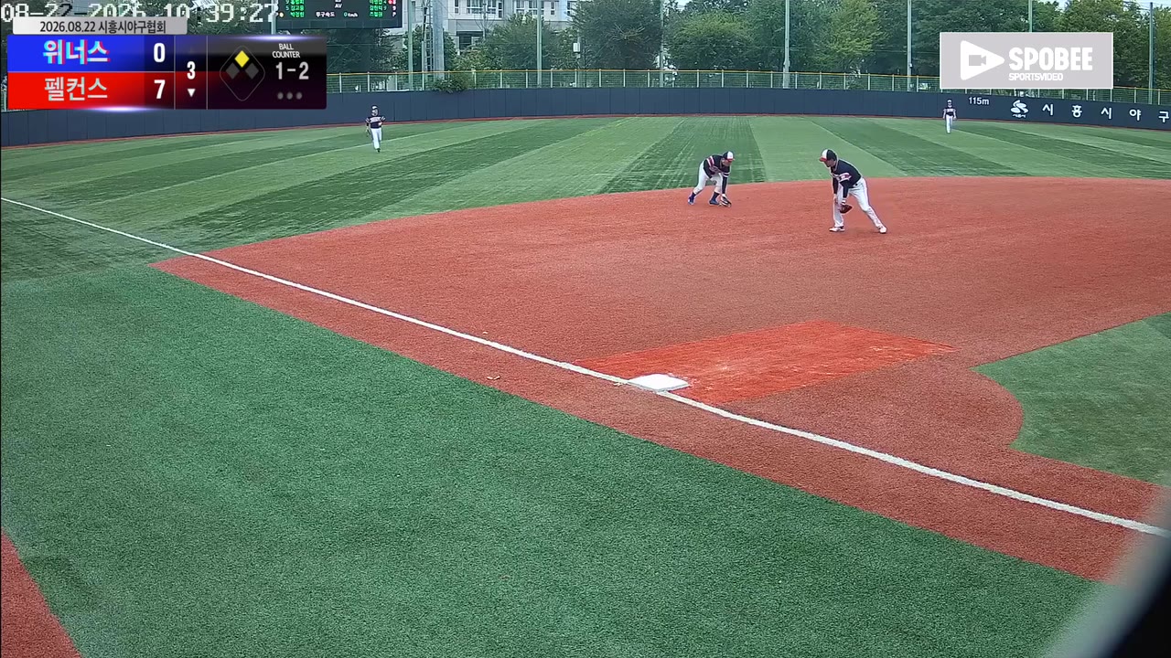 이병엽(66번, 펠컨스) 실책 클립 | vs 위너스 | 8/22 (소망야구장)