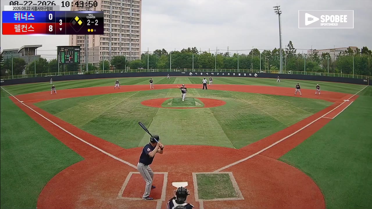 강준석(33번, 펠컨스) 실책 클립 | vs 위너스 | 8/22 (소망야구장)