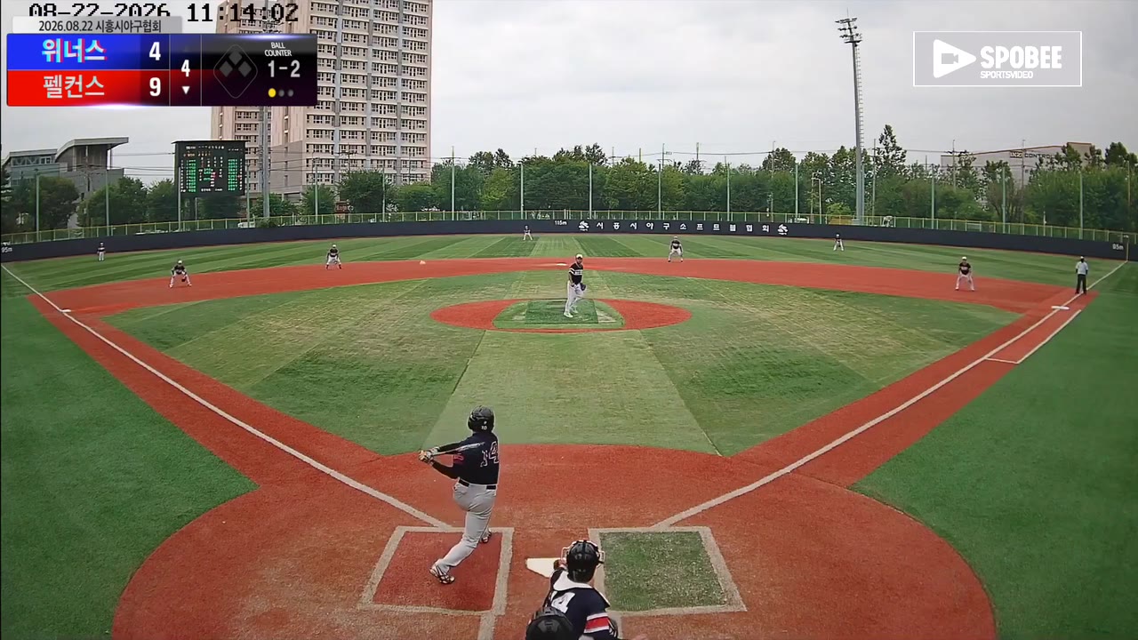 김경빈(14번, 펠컨스) 1루타 클립 | vs 위너스 | 8/22 (소망야구장)