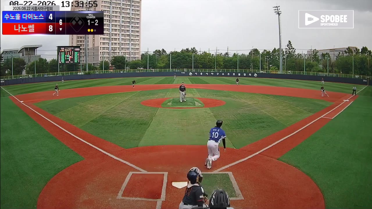 나노쎌, 4회 말 4득점으로 동점 깨고 수노을 다이노스에 8-4 승리
