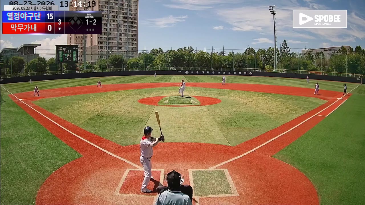 이병섭