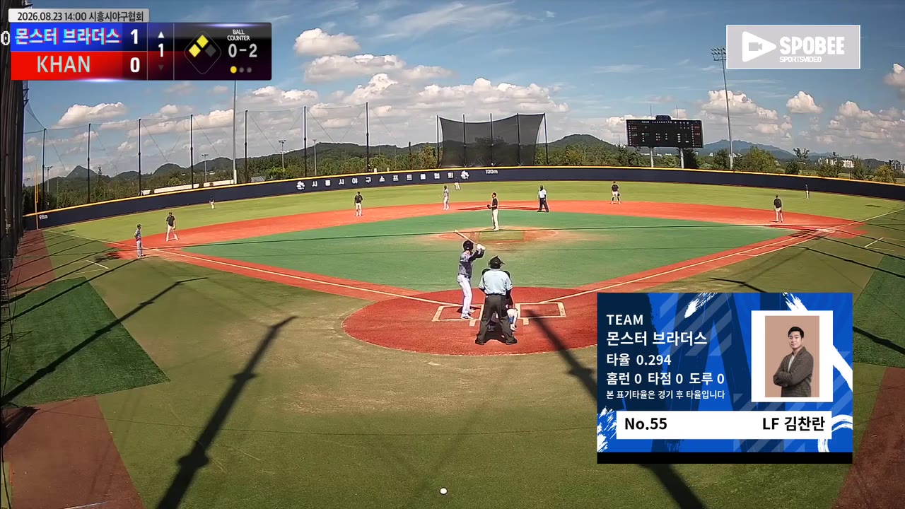 김찬란