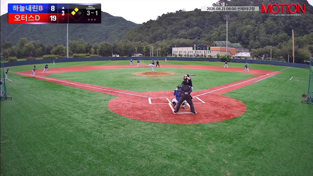 김성관(43번, 하늘내린B) 볼넷 클립 | vs 오터스D | 8/23 (인제1야구장)