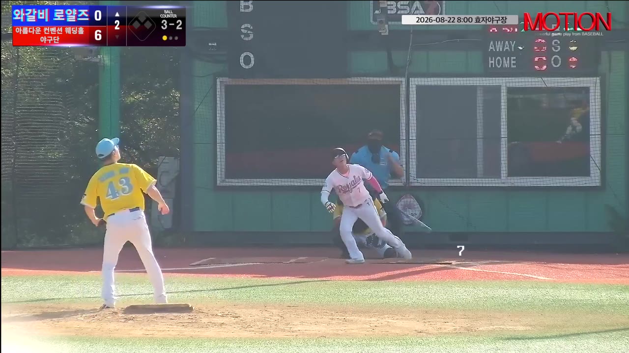 형진현