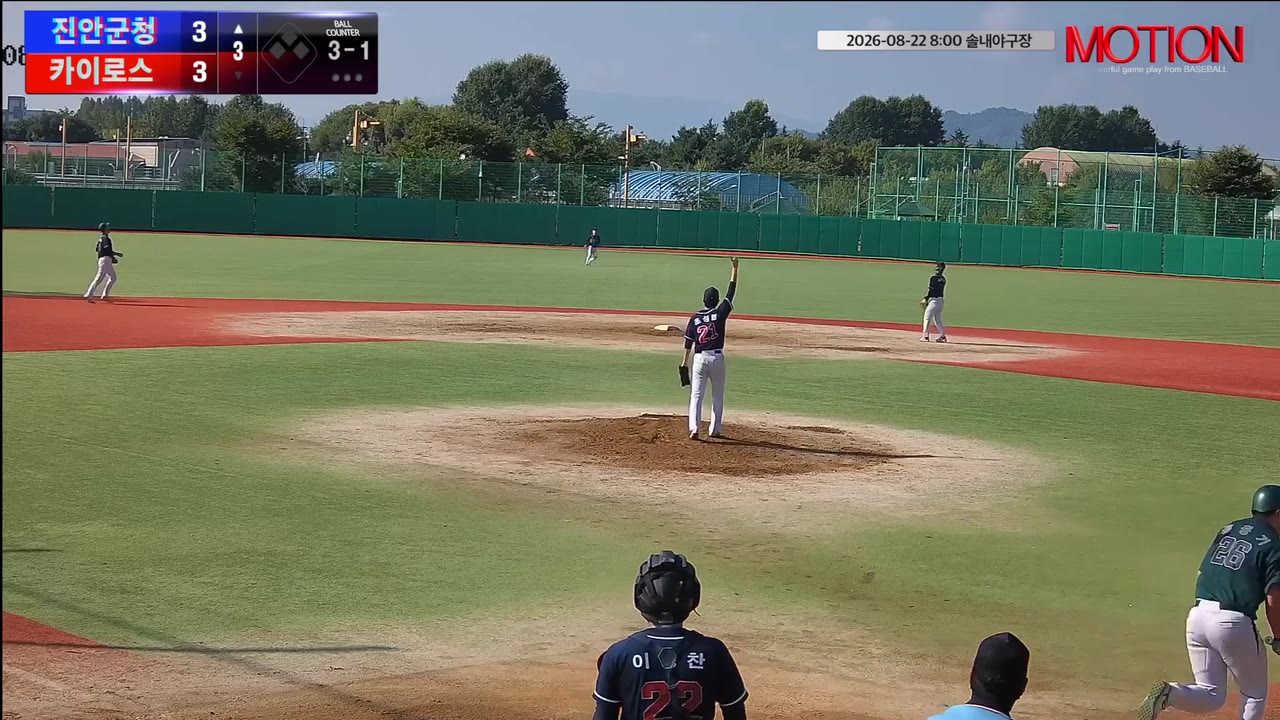 홍웅기(26번, 진안군청) 2루타 클립 | vs 카이로스 | 8/22 (솔내야구장)