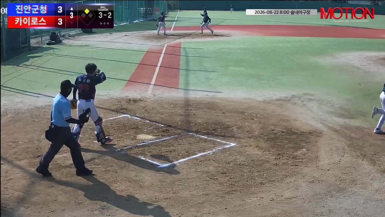 박동범(83번, 진안군청) 1루타 클립 | vs 카이로스 | 8/22 (솔내야구장)