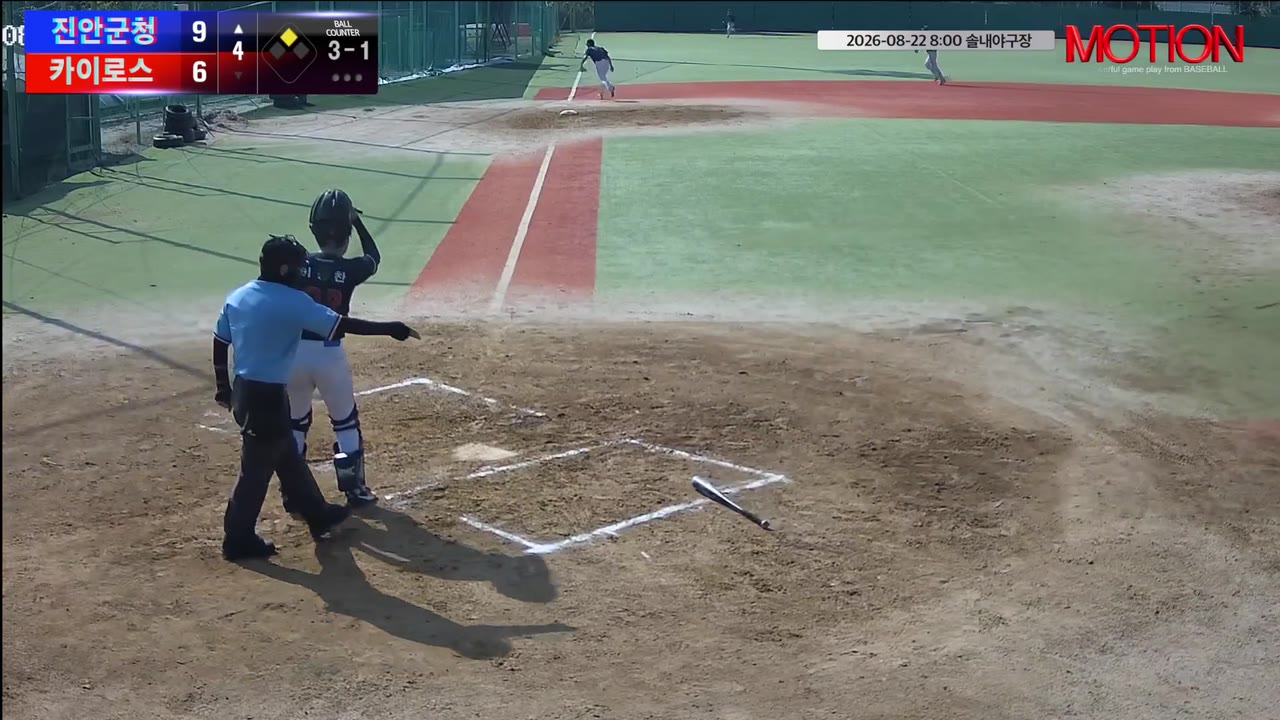 박동범(83번, 진안군청) 2루타 클립 | vs 카이로스 | 8/22 (솔내야구장)