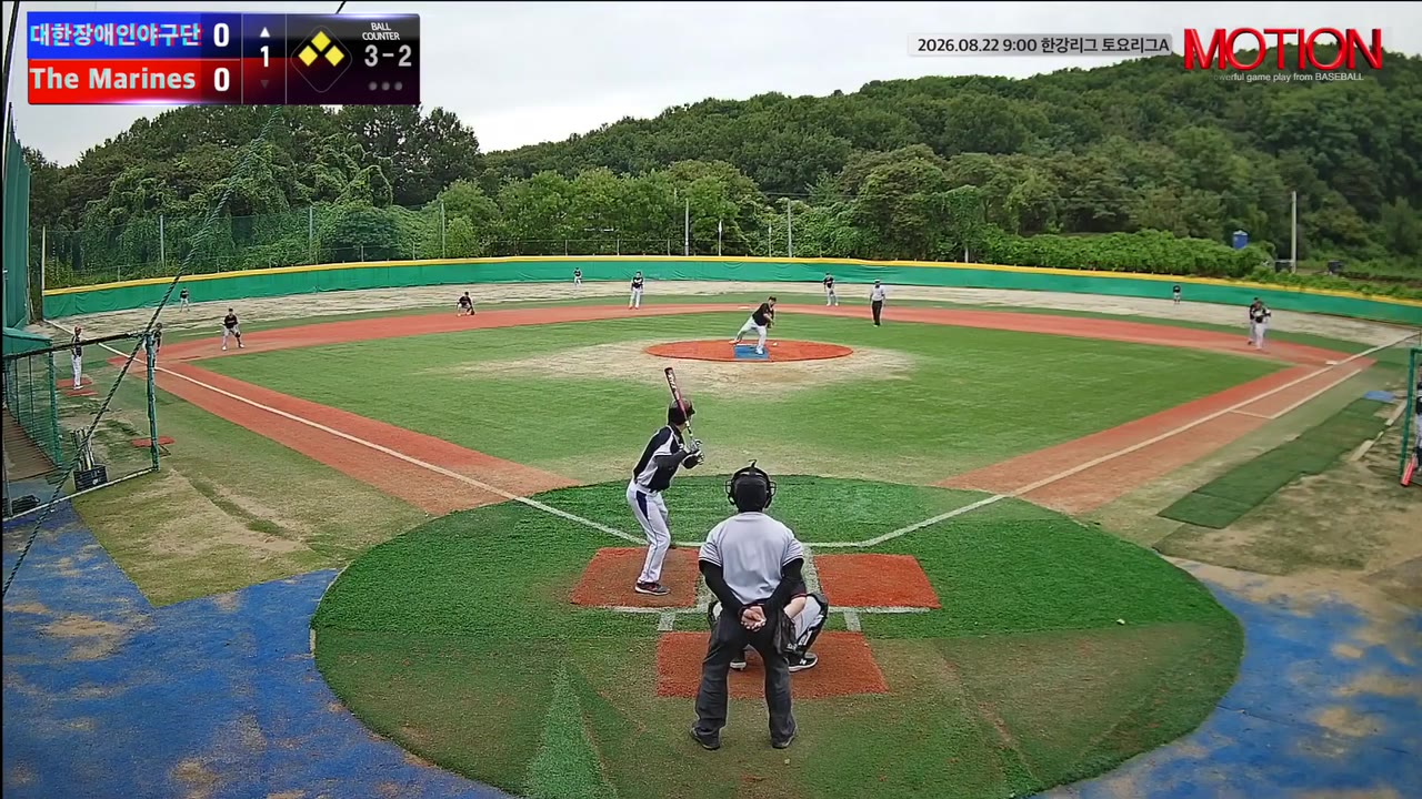 김영동