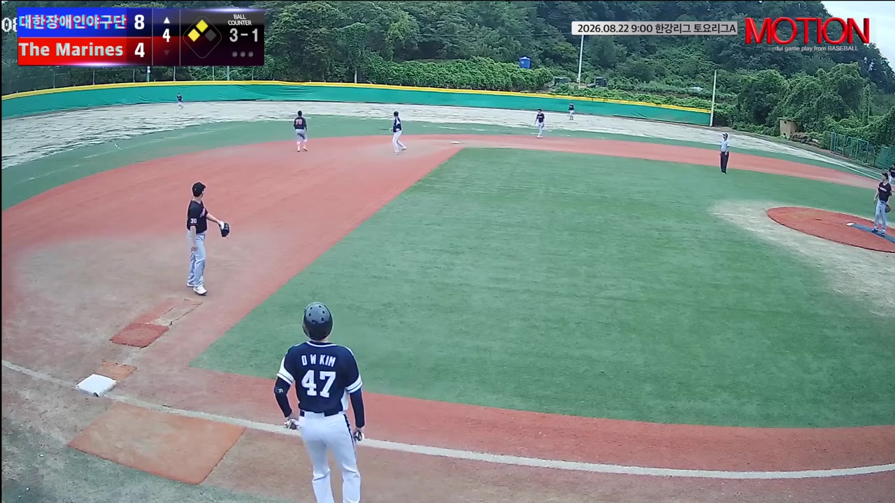 김영동(5번, 대한장애인야구단) 희생플라이 클립 | vs The Marines | 8/22 (고촌 야구장)