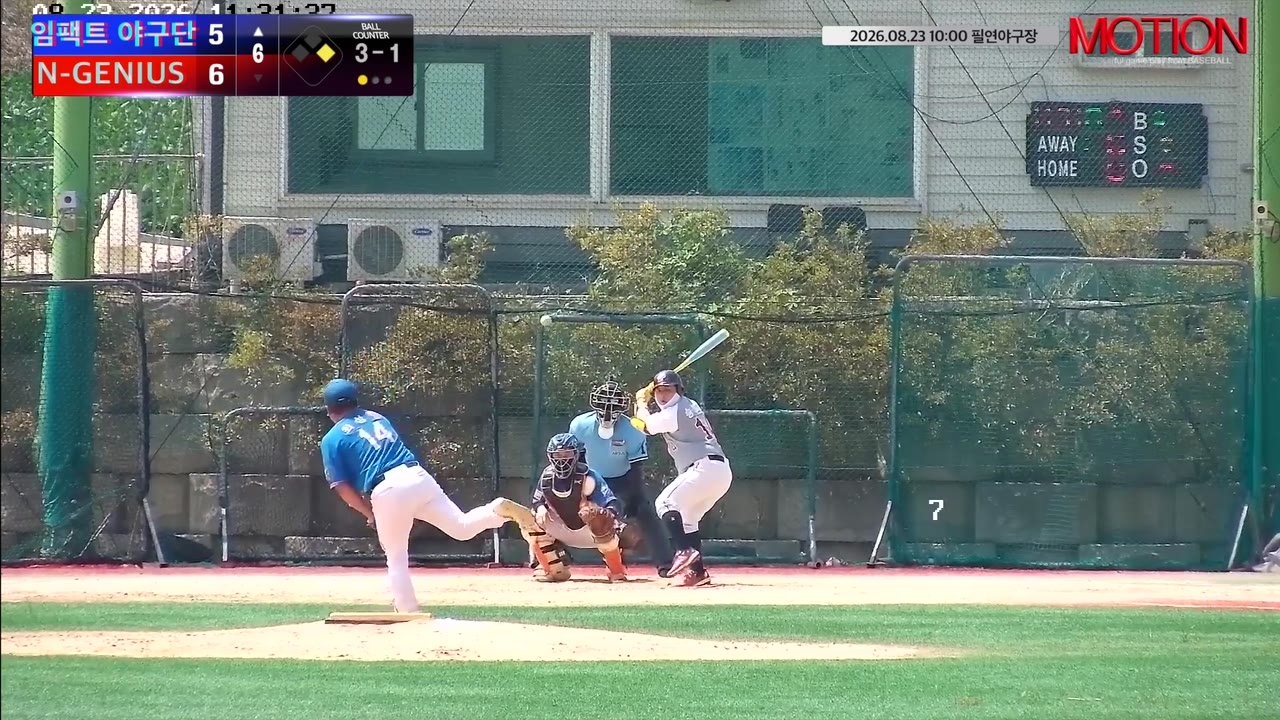 이시원