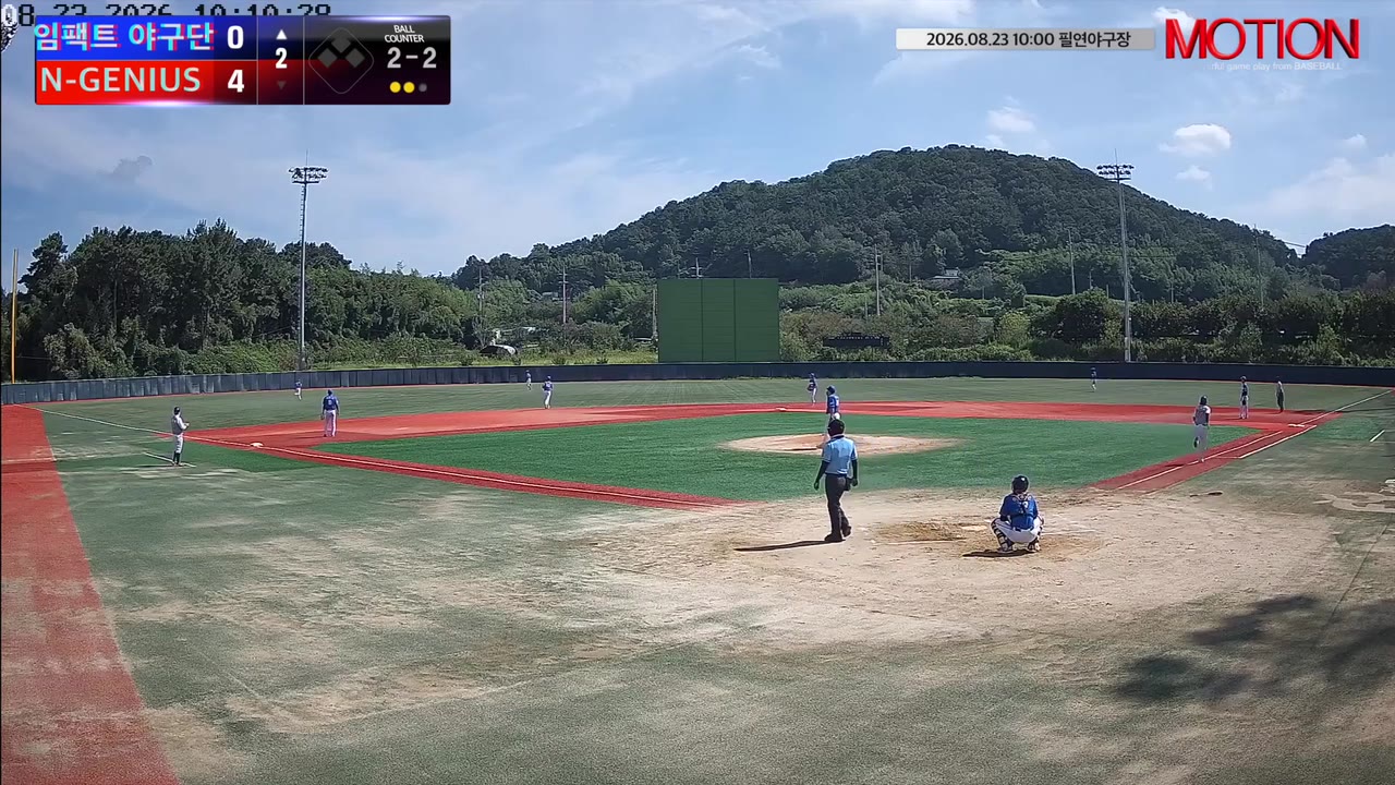 이종문