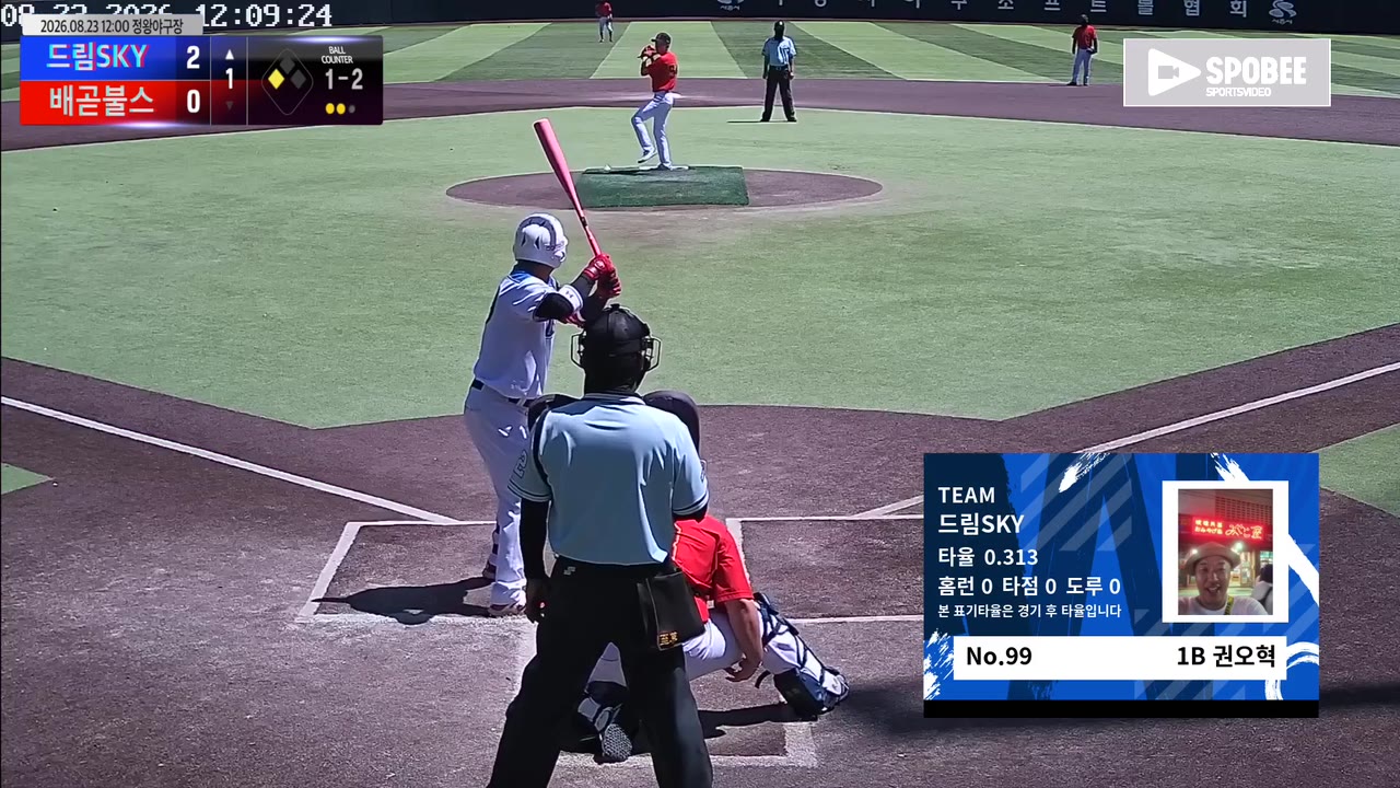 권오혁