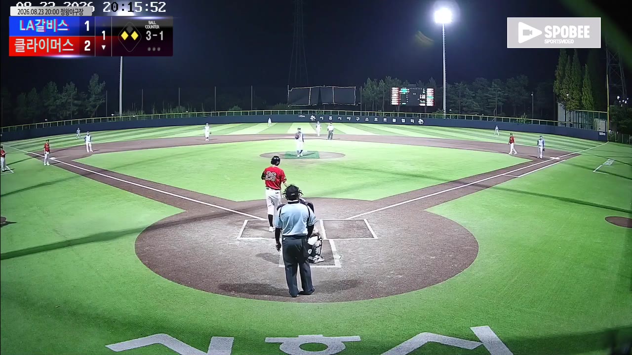 클라이머스, 1회 말 역전 뒤 11-1 승리