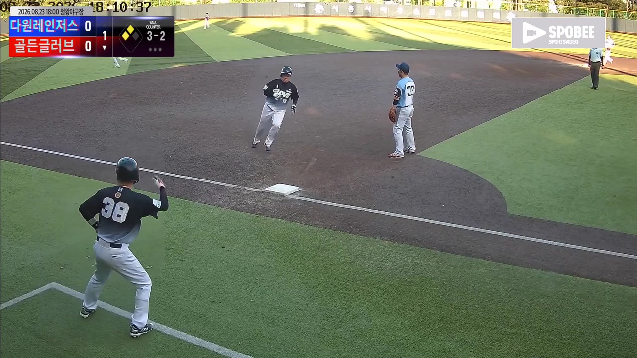 김상현(86번, 골든글러브) 1루타 클립 | vs 다원레인저스 | 8/23 (정왕야구장)