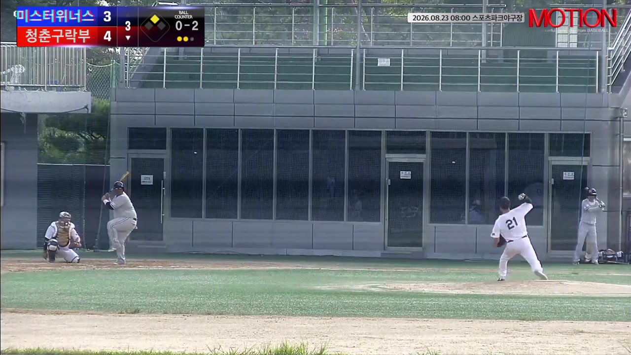 정의성(50번, 푸른숲야구단) 1루타 클립 | vs 지피지기 | 8/23 (스포츠파크야구장)