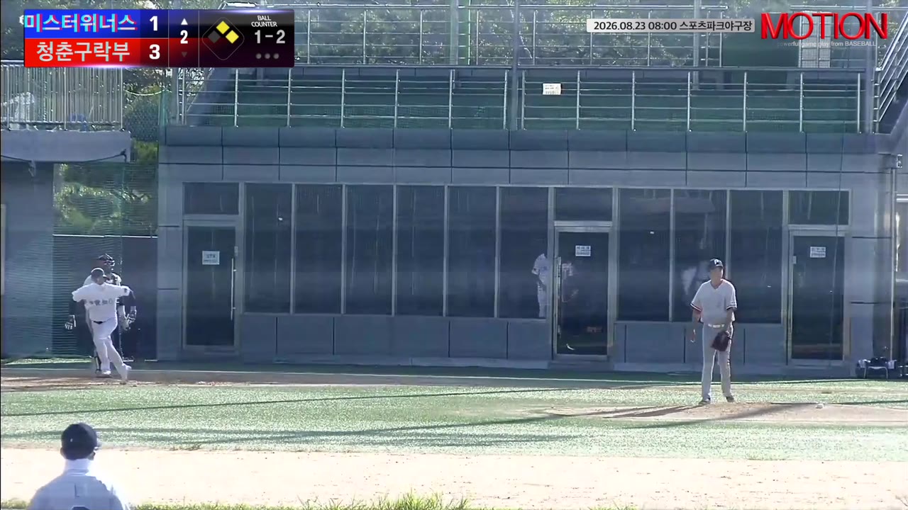 김진환(7번, 지피지기) 1루타 클립 | vs 푸른숲야구단 | 8/23 (스포츠파크야구장)