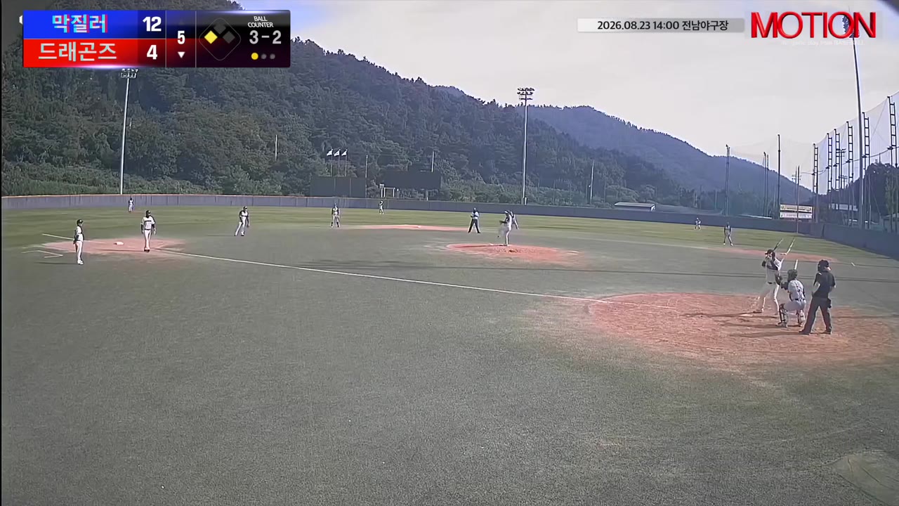 박래성(17번, 드래곤즈) 볼넷 클립 | vs 막질러 | 8/23 (전남야구장)