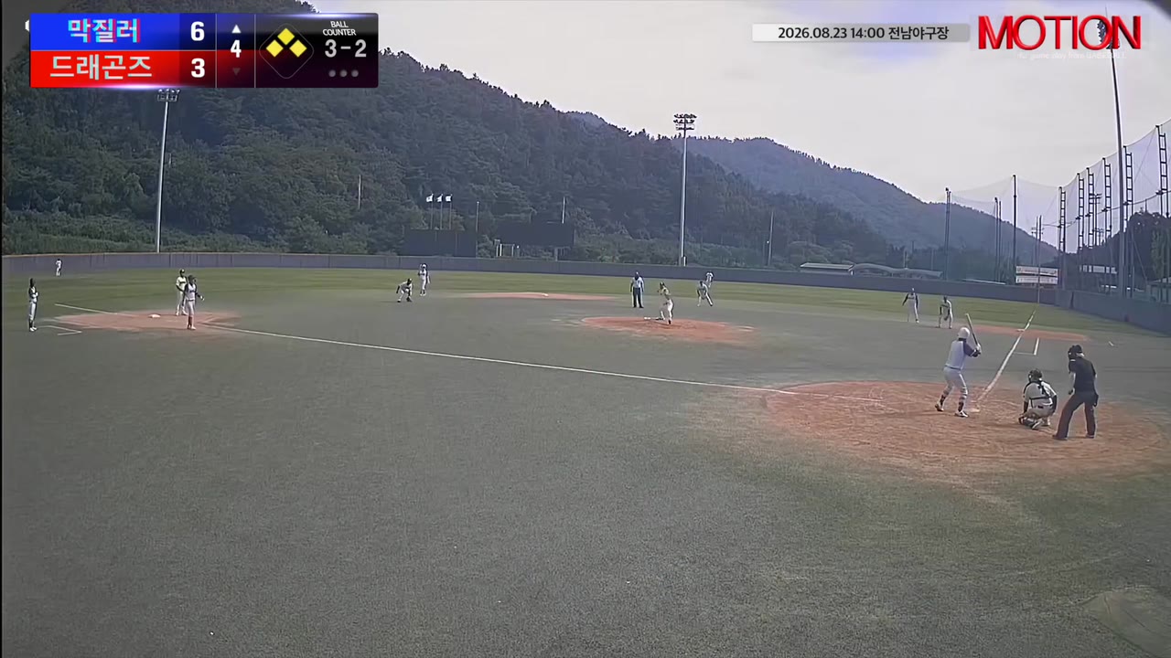 최주철(7번, 막질러) 플라이 클립 | vs 드래곤즈 | 8/23 (전남야구장)