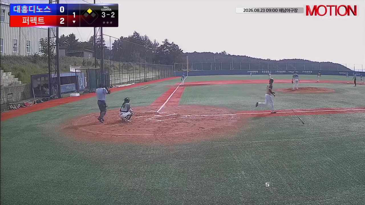 윤호정