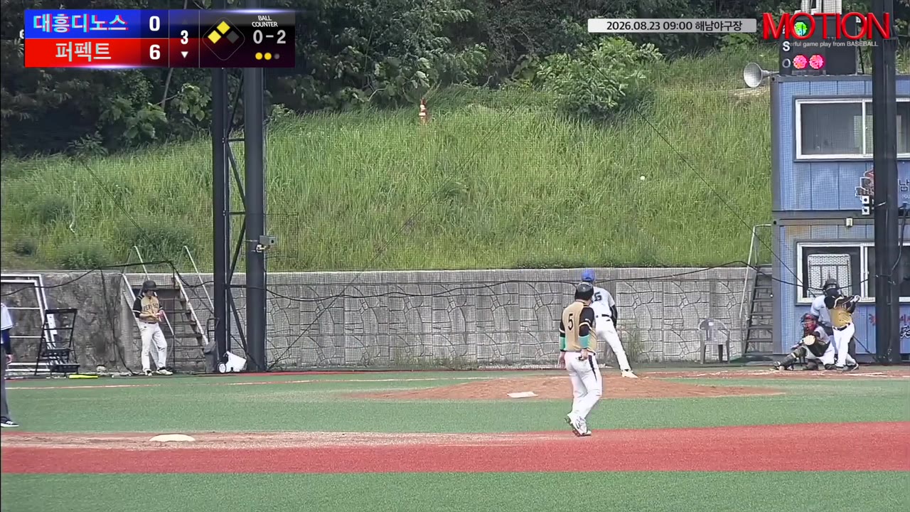 전성두(100번, 퍼펙트) 1루타 클립 | vs 대흥디노스 | 8/23 (해남야구장)