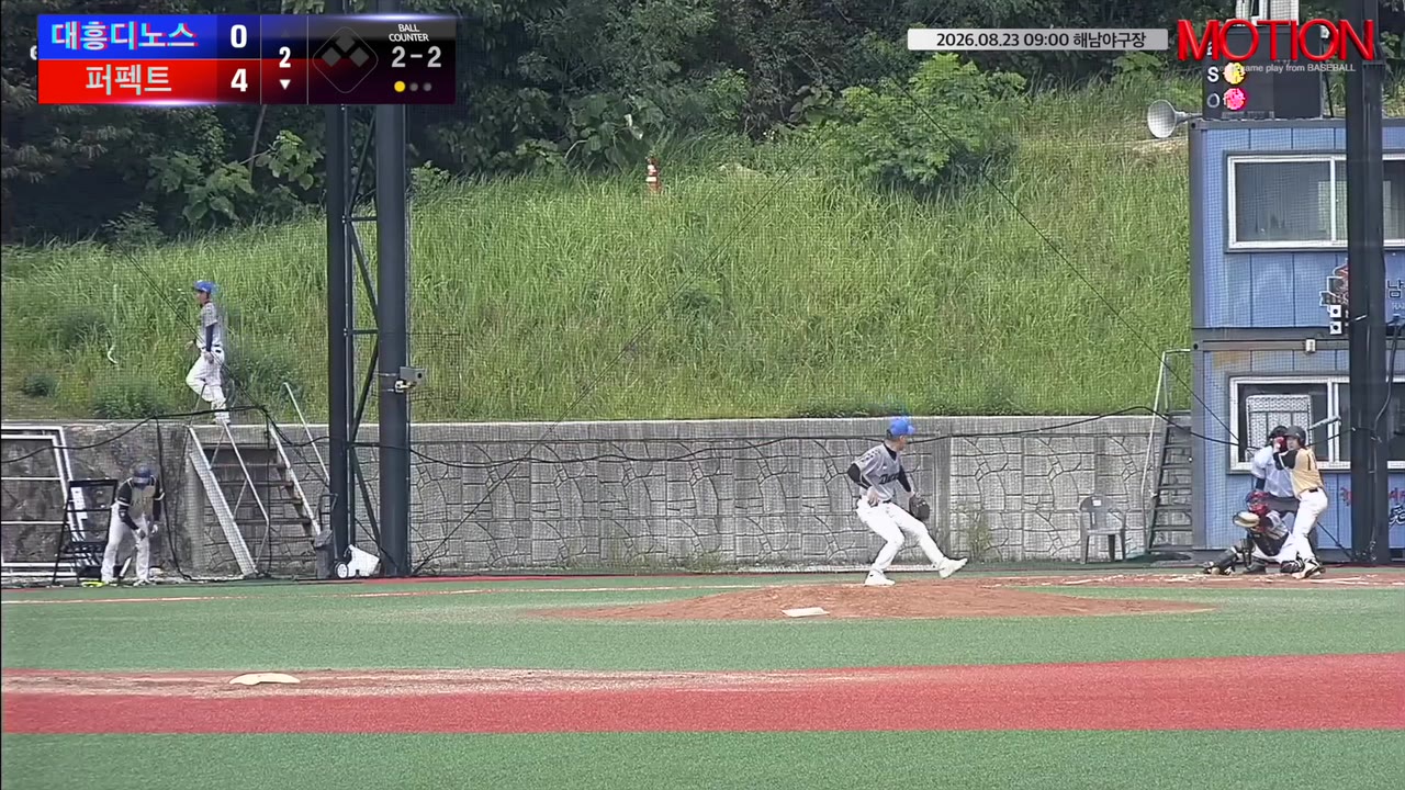 이정만