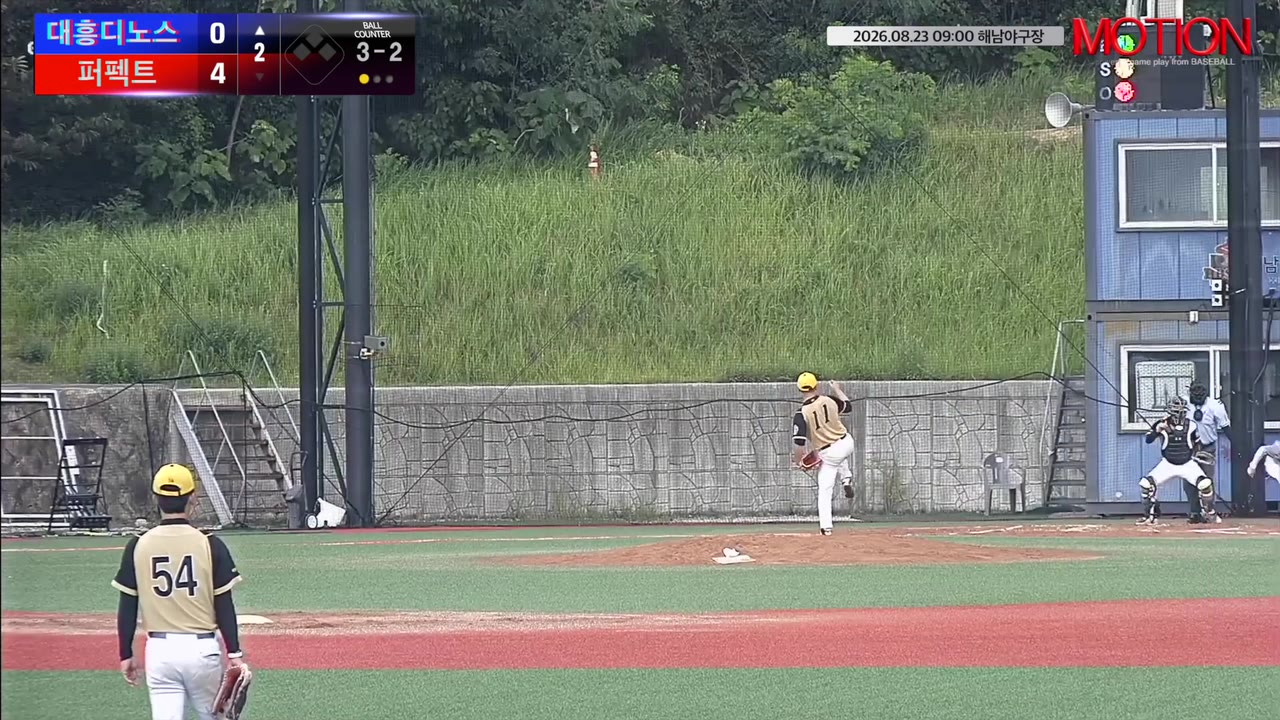김운학(54번, 대흥디노스) 사구 클립 | vs 퍼펙트 | 8/23 (해남야구장)