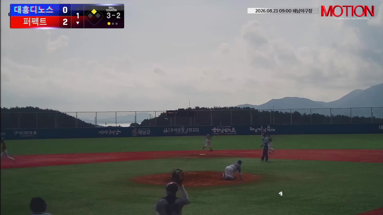 라정남(19번, 퍼펙트) 1루타 클립 | vs 대흥디노스 | 8/23 (해남야구장)
