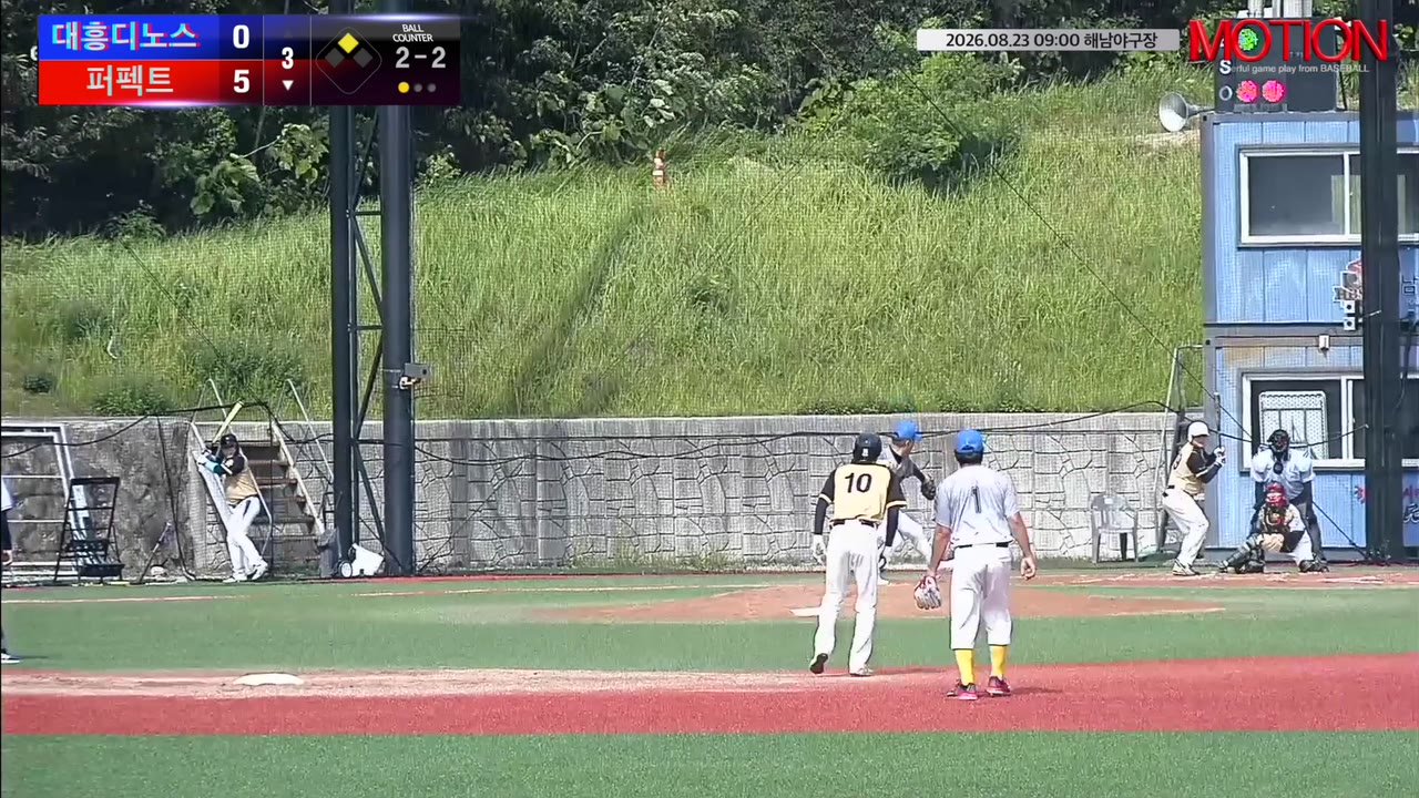 라정남(19번, 퍼펙트) 1루타 클립 | vs 대흥디노스 | 8/23 (해남야구장)