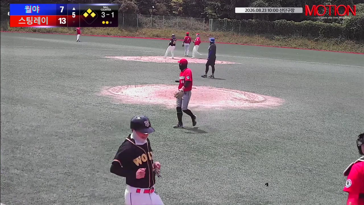 김재형(89번, 월야) 1루타 클립 | vs 스팅레이 | 8/23 (산단구장)