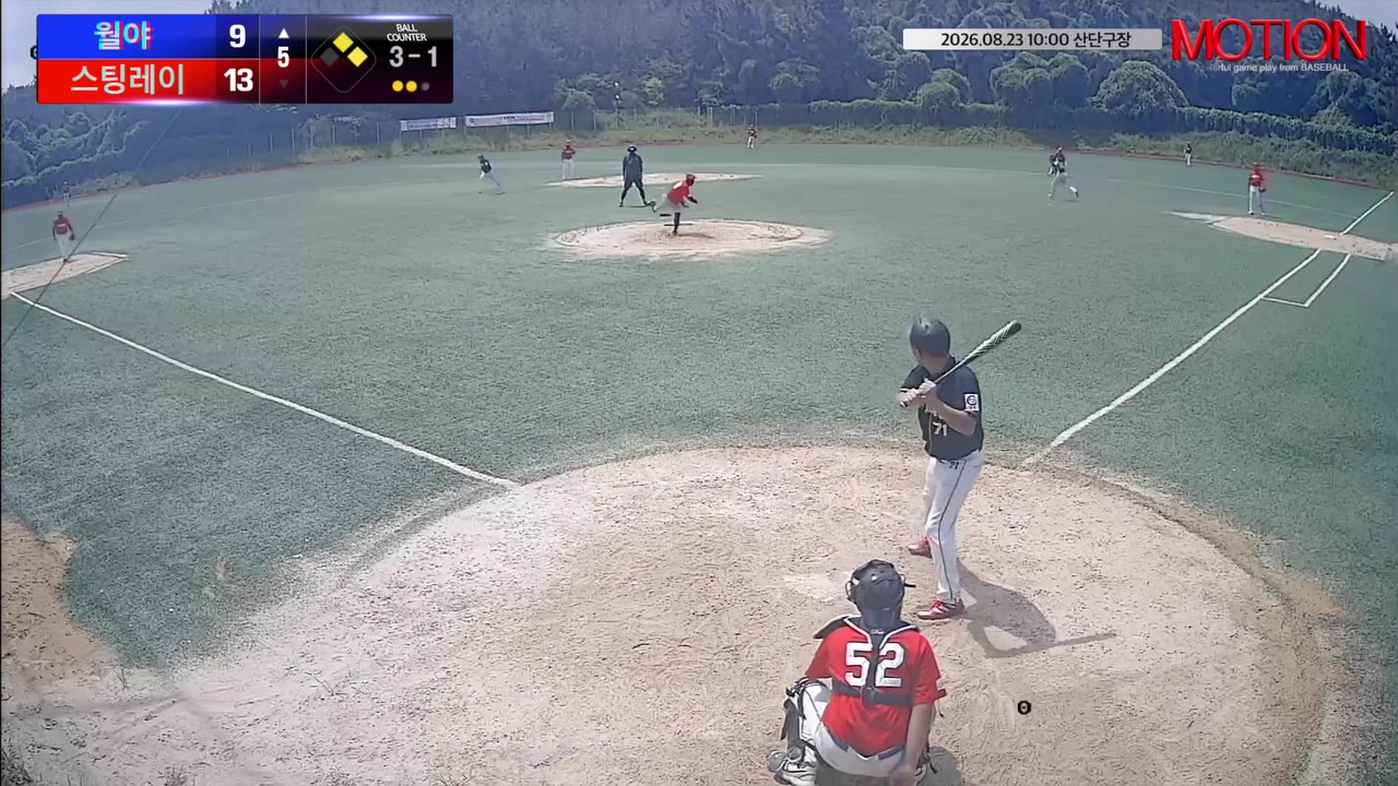 김현성(71번, 월야) 1루타 클립 | vs 스팅레이 | 8/23 (산단구장)