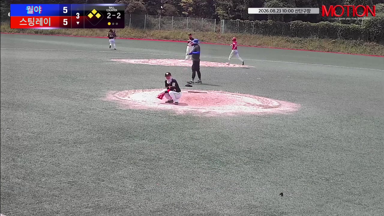오정민(23번, 스팅레이) 1루타 클립 | vs 월야 | 8/23 (산단구장)