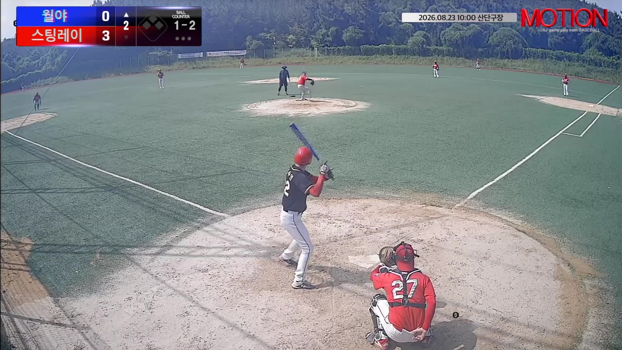 정수인(74번, 월야) 실책 클립 | vs 스팅레이 | 8/23 (산단구장)