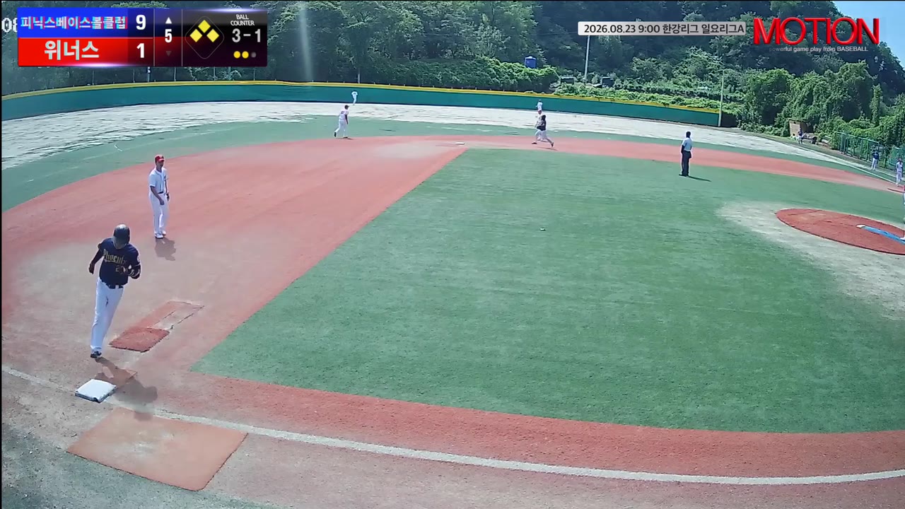 김선영(0번, 피닉스베이스볼클럽) 2루타 클립 | vs 위너스 | 8/23 (고촌 야구장)