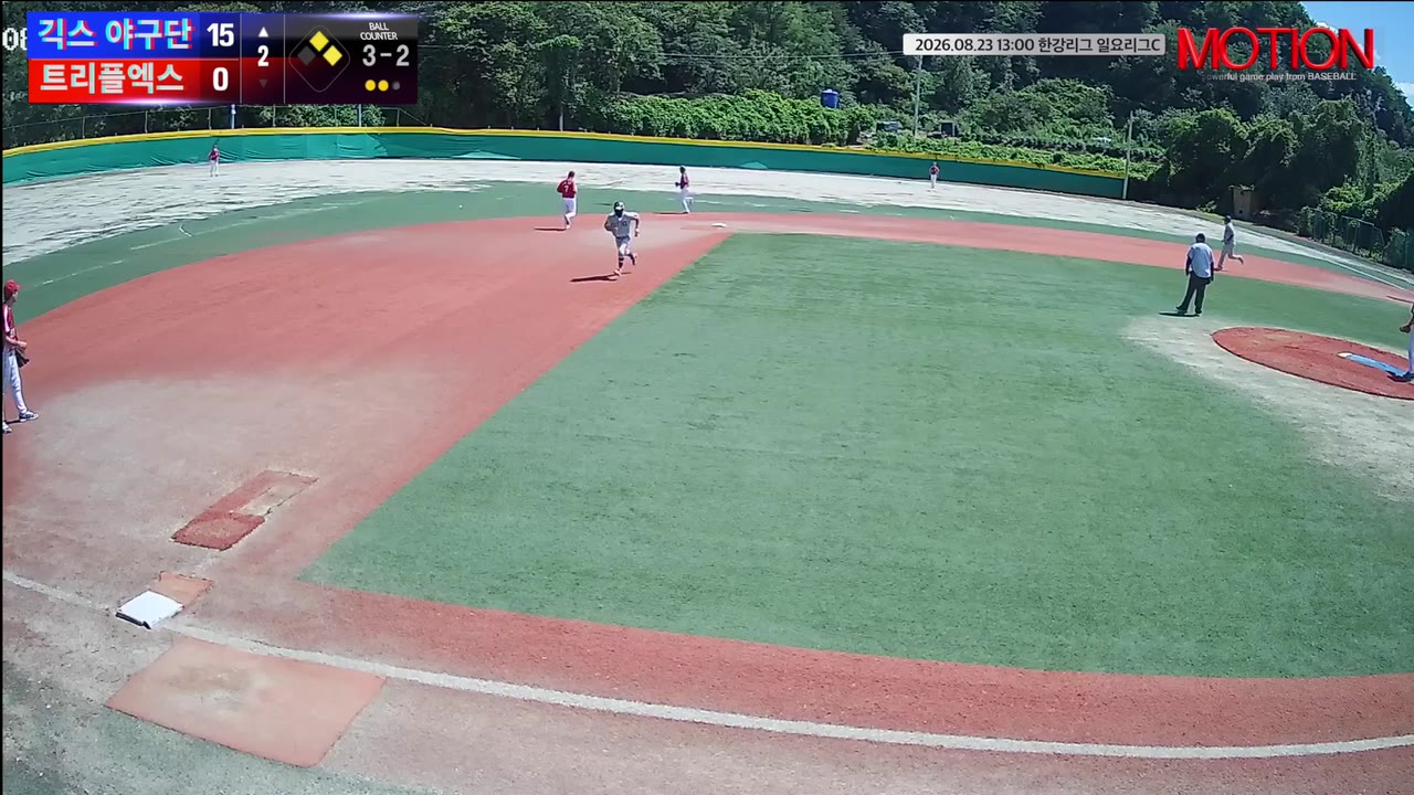 김성은