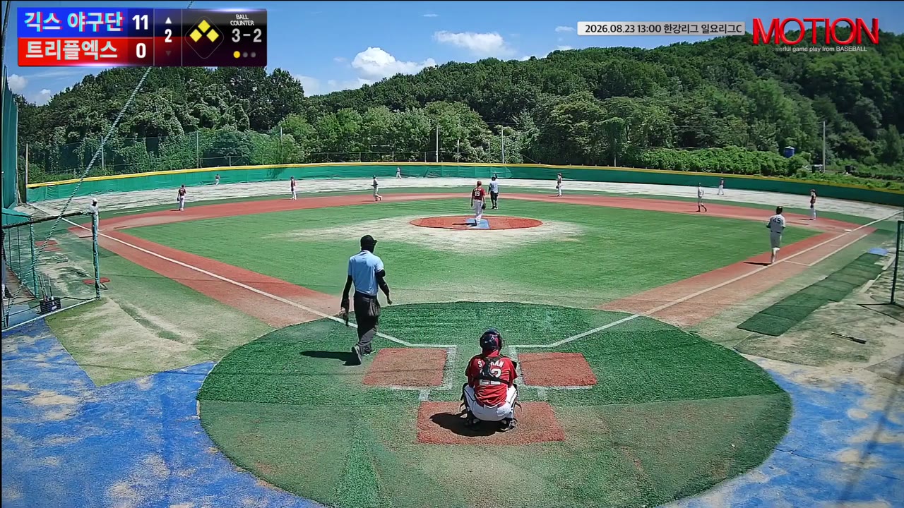 이태훈(45번, 긱스 야구단) 홈런 클립 | vs 트리플엑스 | 8/23 (고촌 야구장)