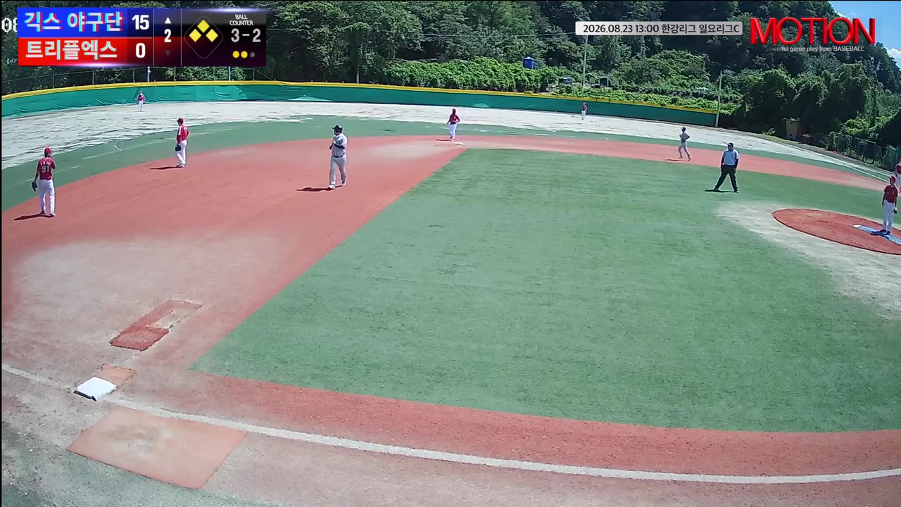 양성철(32번, 긱스 야구단) 1루타 클립 | vs 트리플엑스 | 8/23 (고촌 야구장)