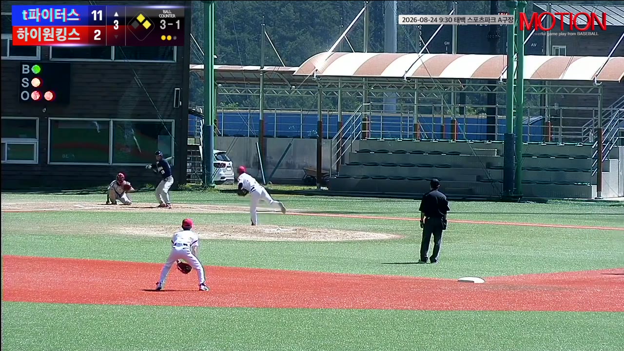 강기호(43번, 파이터스) 실책 클립 | vs 하이원킹스 | 8/24 (태백 스포츠파크 A구장)