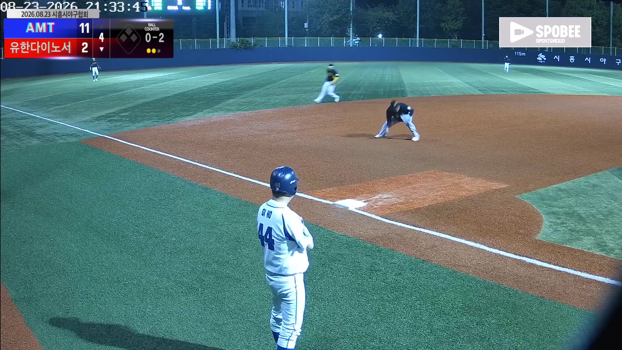 문성호(78번, 유한다이노서) 실책 클립 | vs AMT | 8/23 (소망야구장)