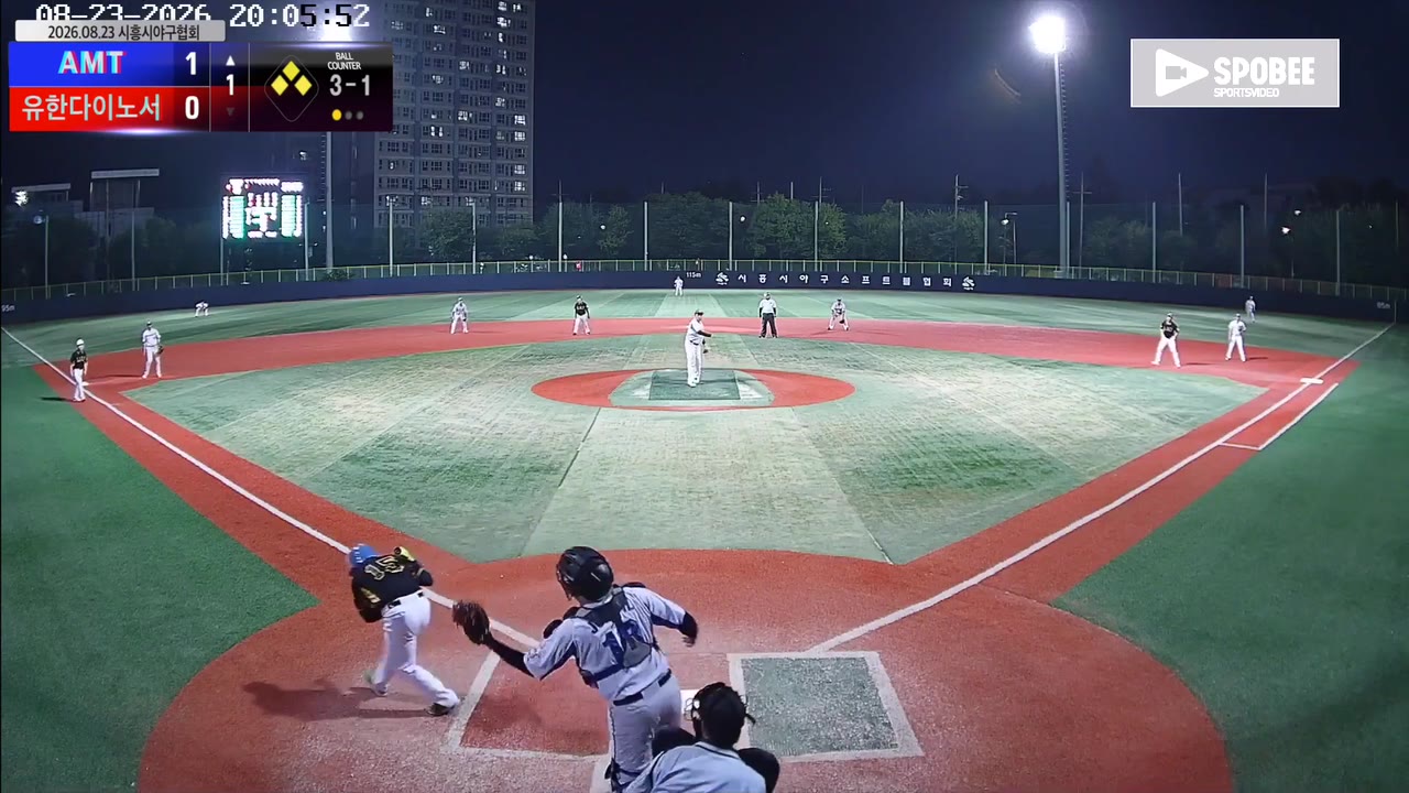 신석현(15번, AMT) 볼넷 클립 | vs 유한다이노서 | 8/23 (소망야구장)
