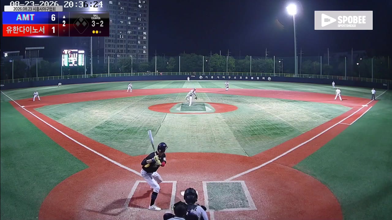 민형진(88번, AMT) 볼넷 클립 | vs 유한다이노서 | 8/23 (소망야구장)