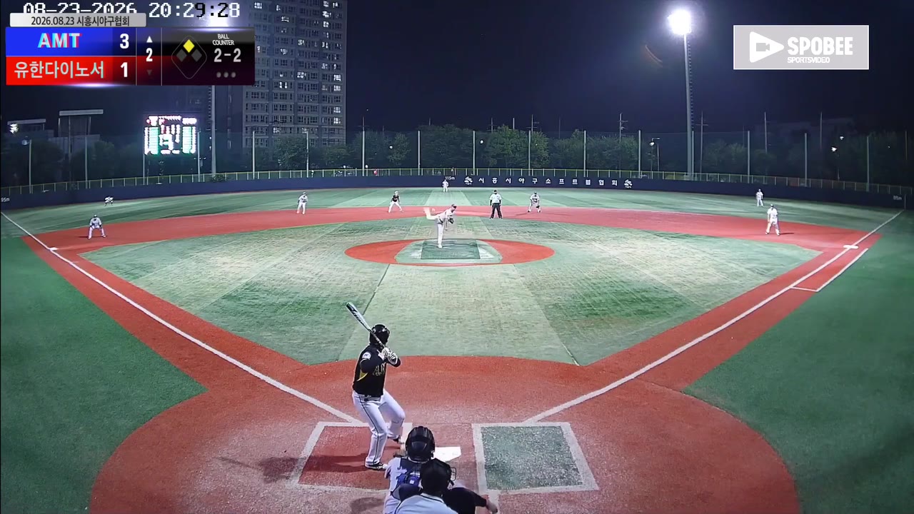 이효빈(1번, AMT) 1루타 클립 | vs 유한다이노서 | 8/23 (소망야구장)