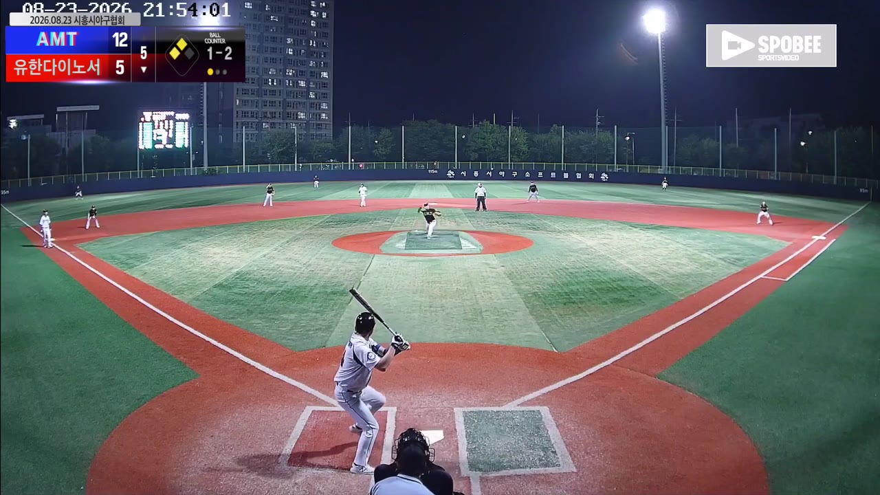 유병천(17번, 유한다이노서) 희생플라이 클립 | vs AMT | 8/23 (소망야구장)