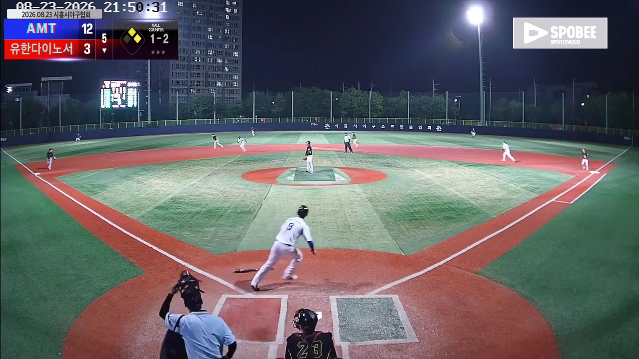 오재헌(9번, 유한다이노서) 1루타 클립 | vs AMT | 8/23 (소망야구장)