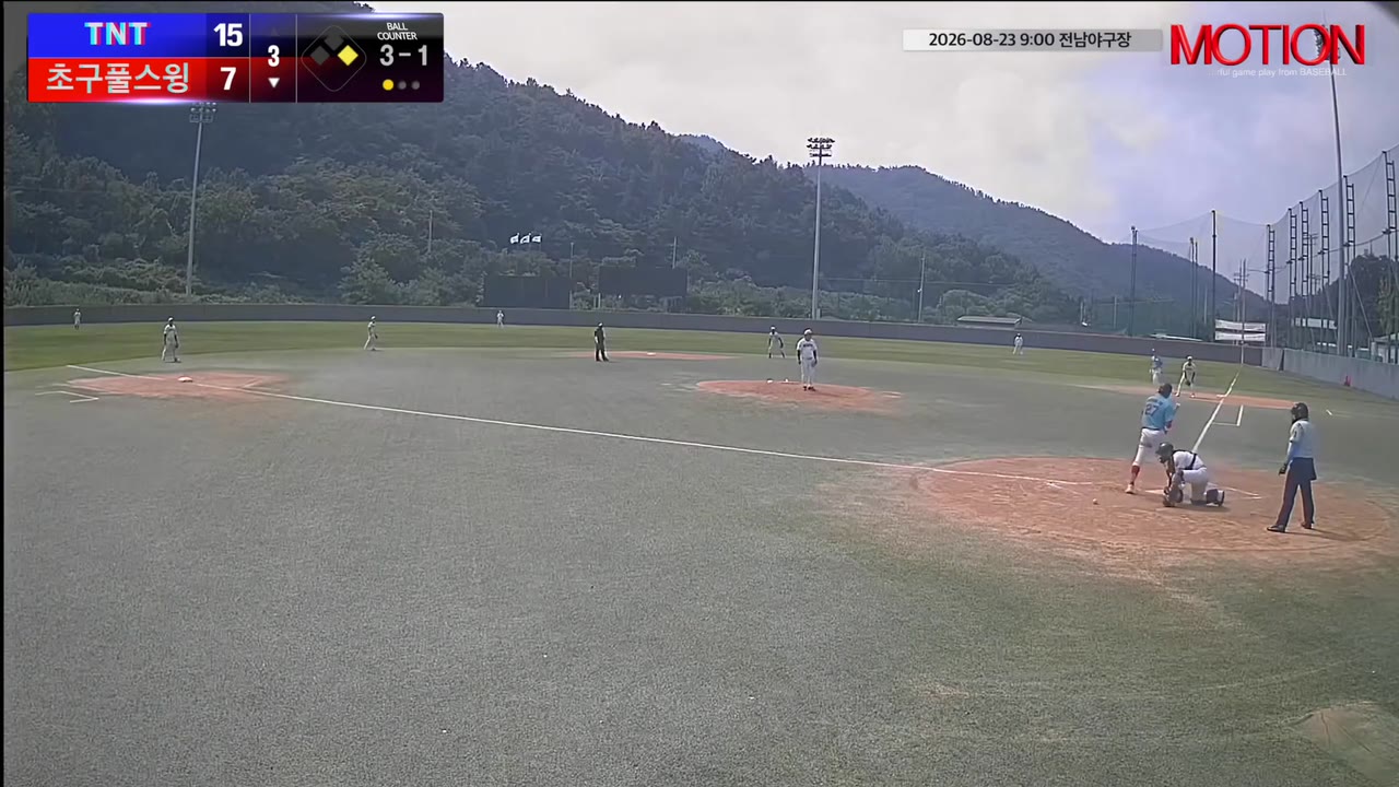 김형두(27번, 초구풀스윙) 볼넷 클립 | vs TNT | 8/23 (전남야구장)