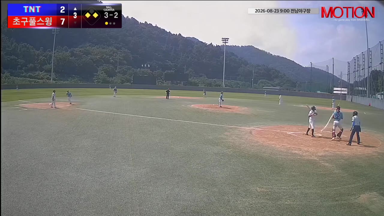 김진현(99번, TNT) 볼넷 클립 | vs 초구풀스윙 | 8/23 (전남야구장)