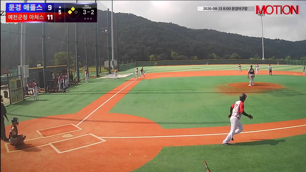 김성식(27번, 문경 애플스) 희생플라이 클립 | vs 예천군청 아처스 | 8/23 (문경야구장)