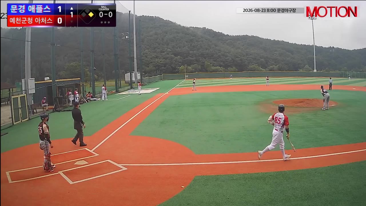홍정국