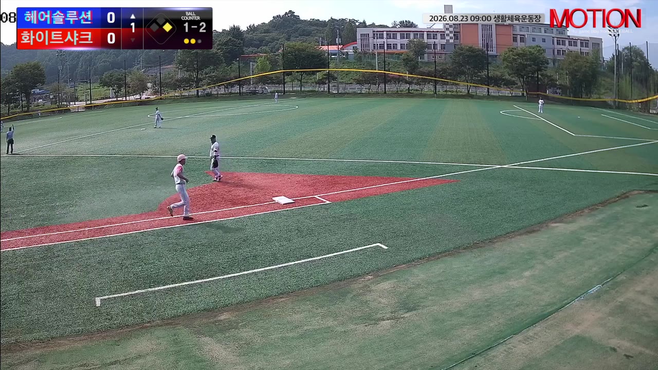 김강락(1번, 헤어솔루션) 홈런 클립 | vs 화이트샤크 | 8/23 (생활체육운동장(제일고))